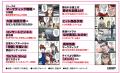 人気漫画家・鈴木みそ氏が描く『黒鳥ひなのマーケティ 人気漫画家・鈴木みそ氏が描く『黒鳥ひなのマーケティ