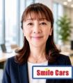 無店舗型中古車買取フランチャイズ「スマイルカーズ」 無店舗型中古車買取フランチャイズ「スマイルカーズ」