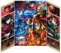 『劇場版「鬼滅の刃」無限城編 第一章 猗窩座再来』Bl 『劇場版「鬼滅の刃」無限城編 第一章 猗窩座再来』Bl