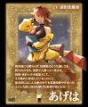 ギャルゲー×ホラー×ミステリアスアドベンチャー『Fant