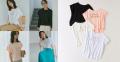 “大人女性の悩みに効く”Eluraから「誰でも似合う神シ