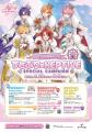 すとぷり10周年記念！すとぷり×HEP FIVE SPECIAL CAMP