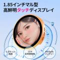 ＜UI＞デジ推しバッジ 缶バッジ スマート 1.85インチ 