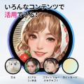 ＜UI＞デジ推しバッジ 缶バッジ スマート 1.85インチ 