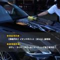 あの忌々しい水垢も、ギトつく油膜も。この2本でケリ