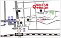 「鮨のえん屋」 中野北口店 お寿司半額セール!海鮮問 「鮨のえん屋」 中野北口店 お寿司半額セール!海鮮問