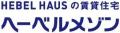 「ジャパンわんこフェスタ 2026 in お台場」6月12日( 「ジャパンわんこフェスタ 2026 in お台場」6月12日(