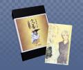 『百鬼夜行抄』複製原画展~花暦~ 6月20日よりmagmab 『百鬼夜行抄』複製原画展~花暦~ 6月20日よりmagmab