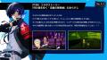 『ペルソナ５: The Phantom X』『ペルソナ３ リロード