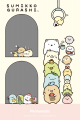 すみっコぐらしやEsther Bunnyとコラボ！POP-UP「〈む