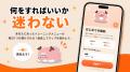 フィットネスジムの「幽霊会員問題」を解決する「ジム フィットネスジムの「幽霊会員問題」を解決する「ジム
