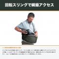 【シンクタンクフォト新製品】フォトグラファーに愛さ 【シンクタンクフォト新製品】フォトグラファーに愛さ