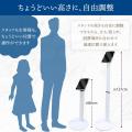MOTTERU　受付・発券・セルフチェックインをスマート