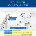 MOTTERU　受付・発券・セルフチェックインをスマート