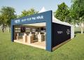 「YETI(R)」がFUJI ROCK FESTIVAL '26に初参戦、この