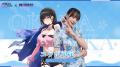 岡田紗佳さんが『Poker Fate』公式アンバサダーに就任