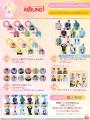 「MANKAI STAGE『A3!』ACT3! ～SPRING & SUMMER 2026