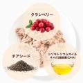 ニュージーランド産の主食タイプのウェットフードtama