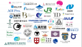 「旅と学びの協議会」産官学の連携をさらに強化し、「 「旅と学びの協議会」産官学の連携をさらに強化し、「