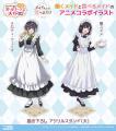 6/26(金)~《働くメイドと食べるメイド×キュアメイド 6/26(金)~《働くメイドと食べるメイド×キュアメイド