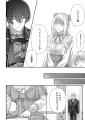 【完結まで残り２話!!】呪われ公爵と甘く淫らな契約婚