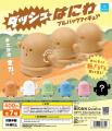 【ハニワ、全力疾走。】「ダッシュはにわ プルバック