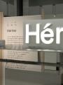 韓国コンテンポラリーキッチンウェアブランド「Herite 韓国コンテンポラリーキッチンウェアブランド「Herite