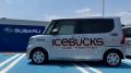 栃木スバル自動車株式会社様よりチームカーを貸与
