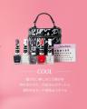 COZ × oui nails ピールオフマニキュア限定セット販売 COZ × oui nails ピールオフマニキュア限定セット販売