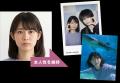 令和ロマン単独ライブで開始すぐに満員となったAI没入
