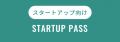【450名規模！】スタートアップHRフォーラム2026 Summ