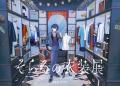 歌い手・そらる初の衣装展が東京・大阪・福岡の全国3
