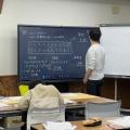 福島県郡山市の塾の先生が書いた異世界小説、6月8日（