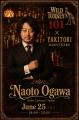 プレミアムバーボン「ワイルドターキー 101」カクテル