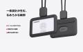 【毎日身につけるIDカードに、もっと心地よさを。】SA