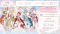 すとぷり結成10周年記念アリーナツアー！大阪公演のST