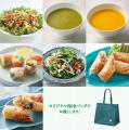 「RF1」「融合」「神戸コロッケ」「ベジテリア」utf-8 「RF1」「融合」「神戸コロッケ」「ベジテリア」utf-8