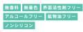 【口コミランキング月間1位※1獲得】洗顔後これ一本で
