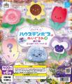【ハウステンボス限定】 にっこりーノ初のテーマパー