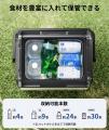 【猛暑対策】水を垂らすと凍る！アルミ庫内採用で庫内