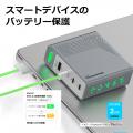 サンコー、充電関連ガジェットブランド『PHYSCE(ファ サンコー、充電関連ガジェットブランド『PHYSCE(ファ