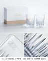 「ReFa Collection」第二弾　「ReFa CRYSTAL 江戸切子