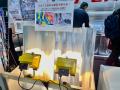 株式会社ライフテック、東京商工リサーチが発行する優 株式会社ライフテック、東京商工リサーチが発行する優