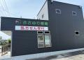 調剤薬局を経営する現役薬剤師が予防ヘルスケア事業へ 調剤薬局を経営する現役薬剤師が予防ヘルスケア事業へ