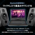 イヤホンコードのわずらわしさを解消！「OVER TIME(R)