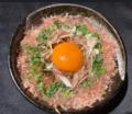 6月30日は「夏越ごはんの日」 「夏越ごはん」をutf-8 6月30日は「夏越ごはんの日」 「夏越ごはん」をutf-8
