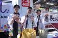 トリドールHD、アジア最大級のLGBTQ+の祭典 Toutf-8 トリドールHD、アジア最大級のLGBTQ+の祭典 Toutf-8