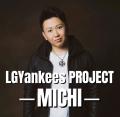 LGYankeesプロデュース!ボーカルオーディションutf-8 LGYankeesプロデュース!ボーカルオーディションutf-8