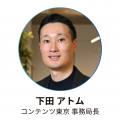 話題の“ギルティ炭酸”「NOPE」が2026年6月17日（水）