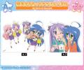 TVアニメ『らき☆すた』オンラインくじ vol.2が販売開